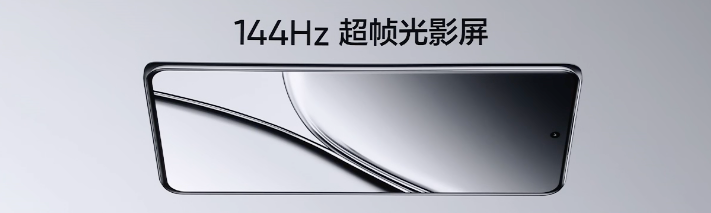 真我 GT5 发布：骁龙8 Gen2、240W/150W双快充、24GB再添一员