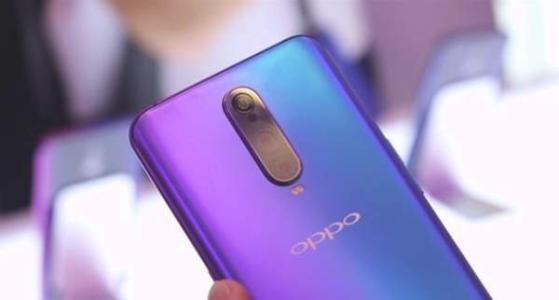 oppor17pro怎么退出程序[oppor17 pro手机怎么退出程序]