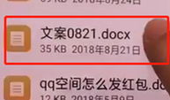 oppo手机怎么设置文件夹名称