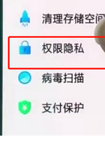 oppor15自启动管理在哪里