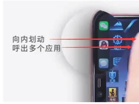 oppo a5如何录屏?