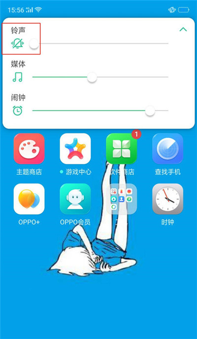 oppofindx拍照声音在哪关