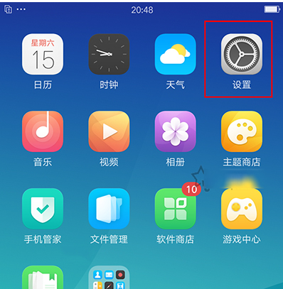 oppor11手机怎么设置单手模式[oppor11s单手模式]