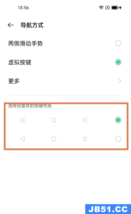 opporeno5k的返回键怎么设置