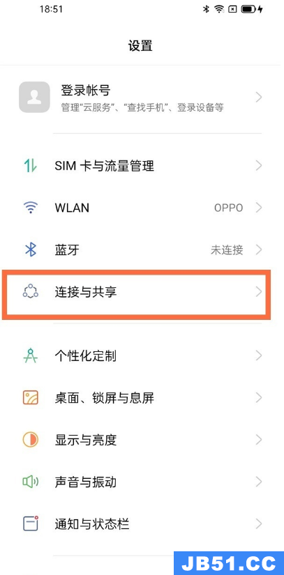 opporeno5k怎么投屏