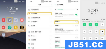 oppo reno暗色模式