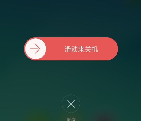 搜狗输入法定制版正在录音怎么取消oppor15[怎么关闭搜狗输入法定制版正在录音oppo手机]