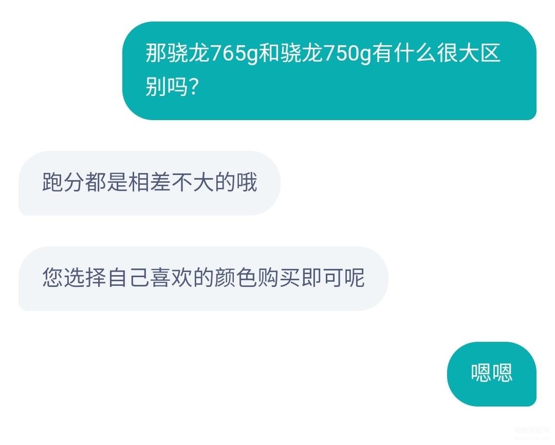 opporeno5和5k的区别