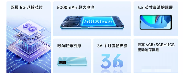 oppoa56怎么样