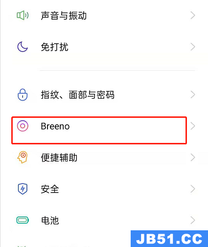 opporeno4se怎样设置语音唤醒