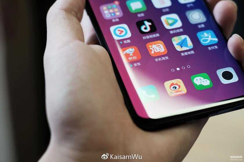 oppo find x好用吗