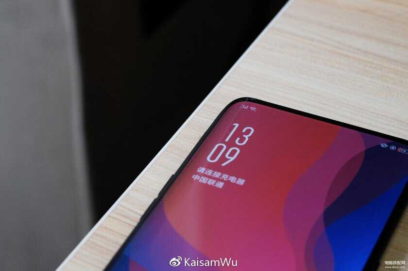 oppo find x好用吗