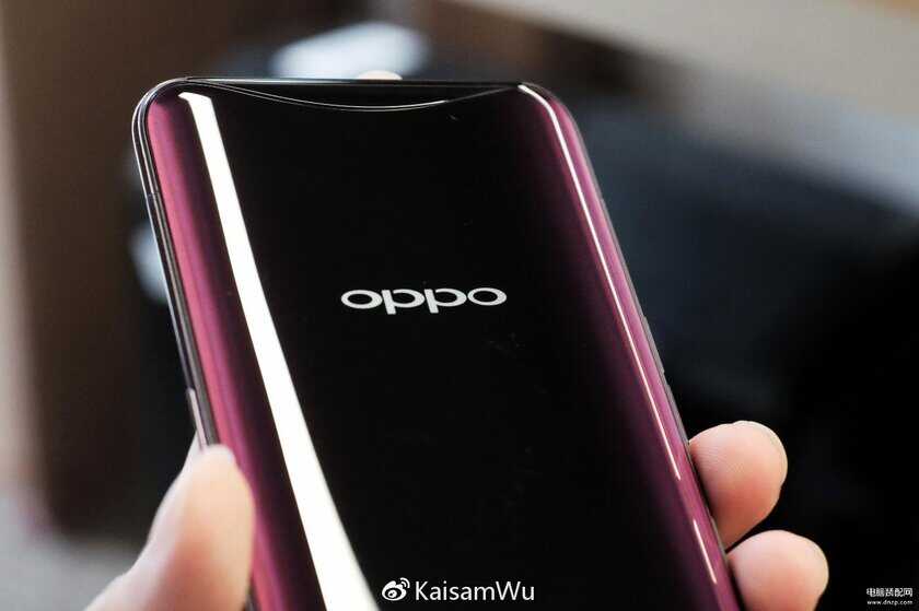 oppo find x好用吗