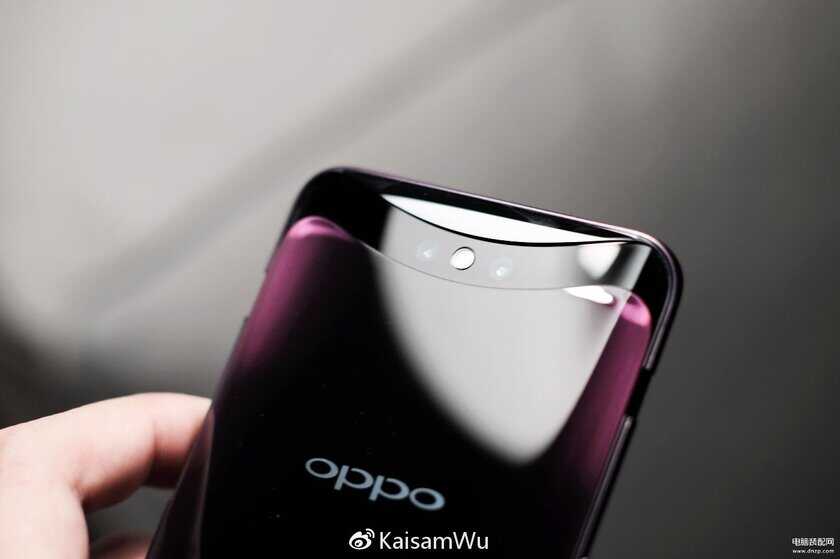 oppo find x好用吗