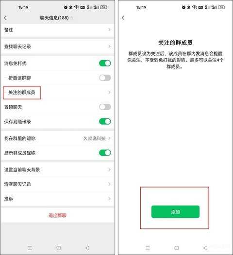 oppo find x好用吗