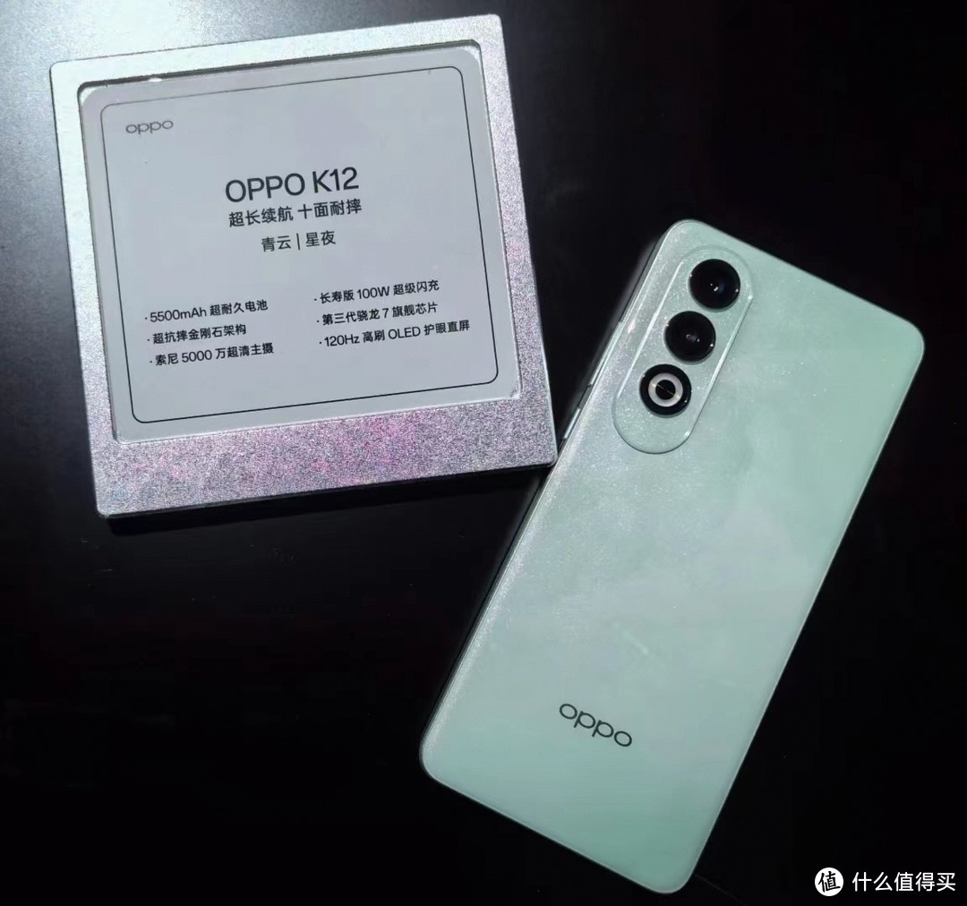 OPPO K12：为何能成为年轻人的新宠？