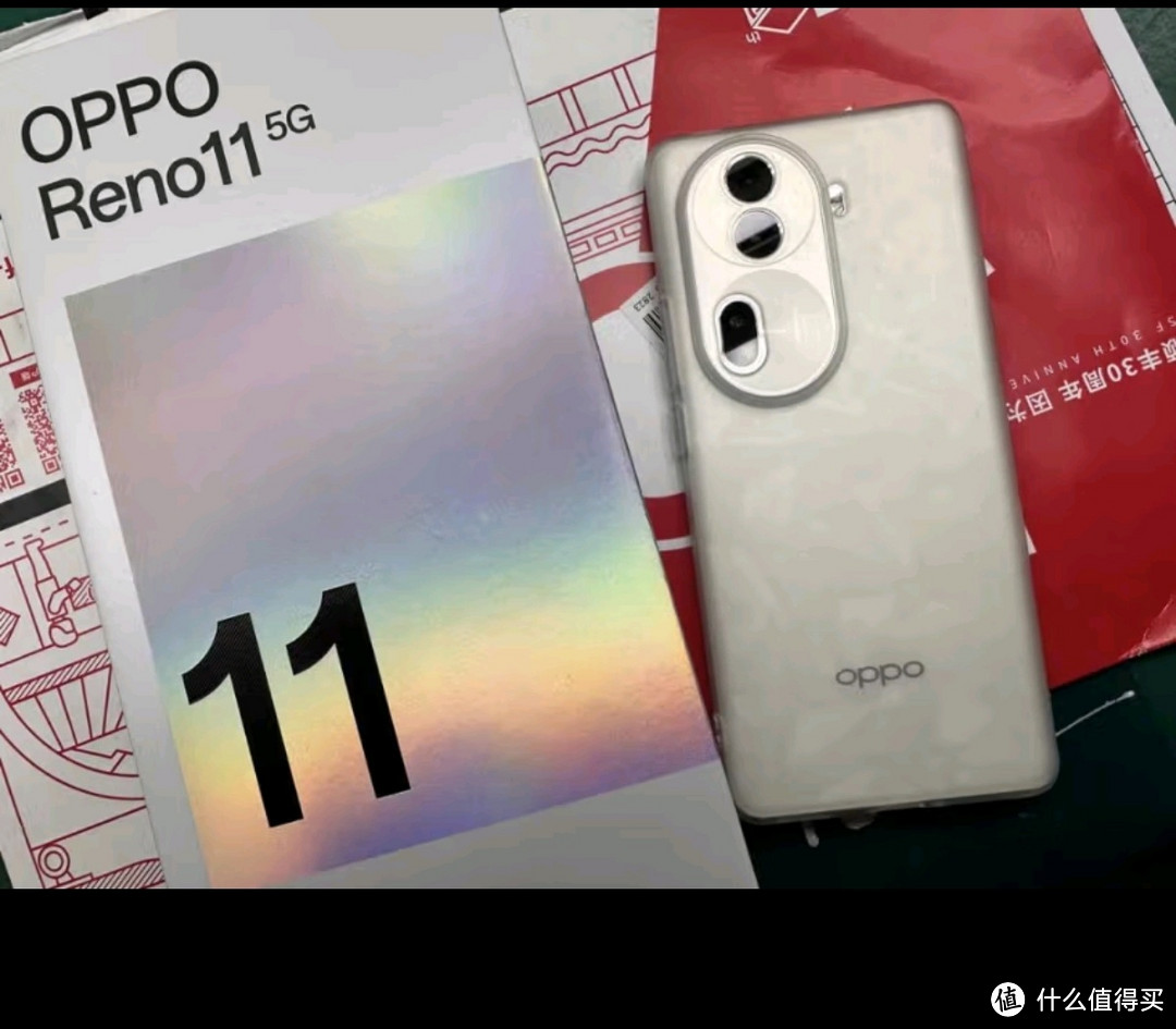 OPPO Reno11 5000万单反级人像三摄 天玑8200 旗舰芯 长续航 8GB+256GB 月光宝石 学生5G拍照 AI手机