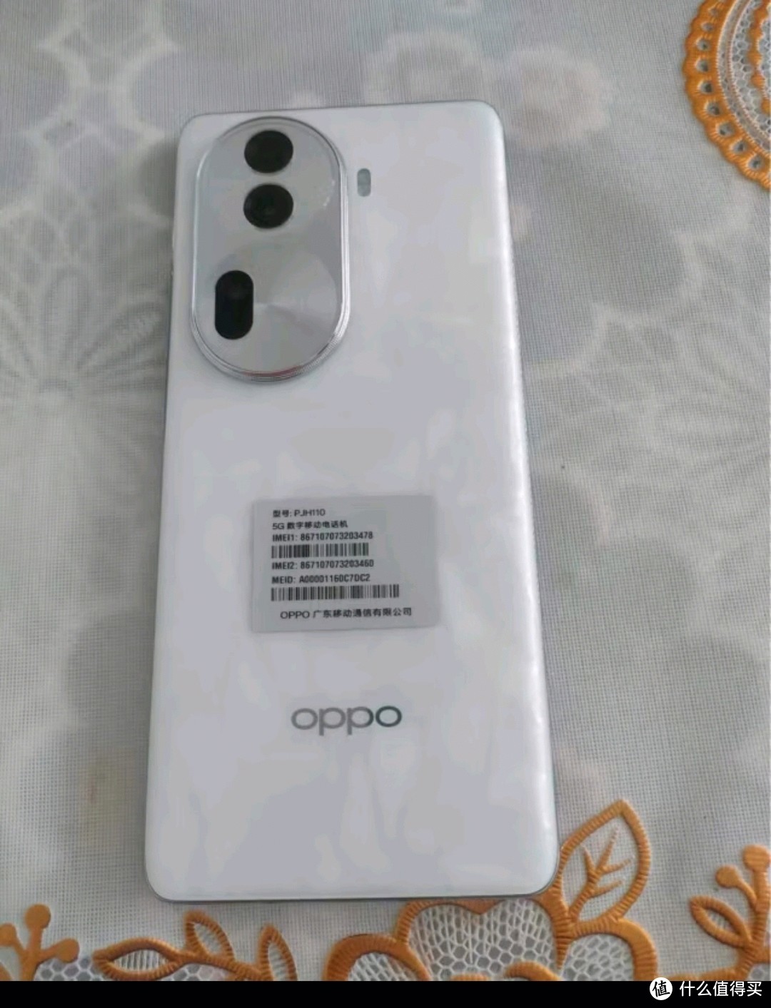 OPPO Reno11 5000万单反级人像三摄 天玑8200 旗舰芯 长续航 8GB+256GB 月光宝石 学生5G拍照 AI手机