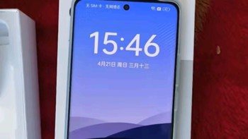 OPPO A3 Pro 5G 耐用战神 满级防水 360°抗摔 四年耐用大电池 12GB+512GB 天青 超抗摔护眼屏 AI手机