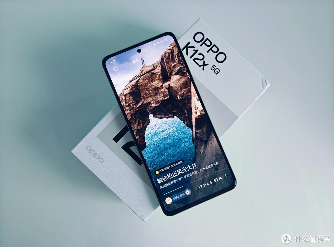 漂亮得不像实力派，耐用续航神机OPPO K12x到手感受