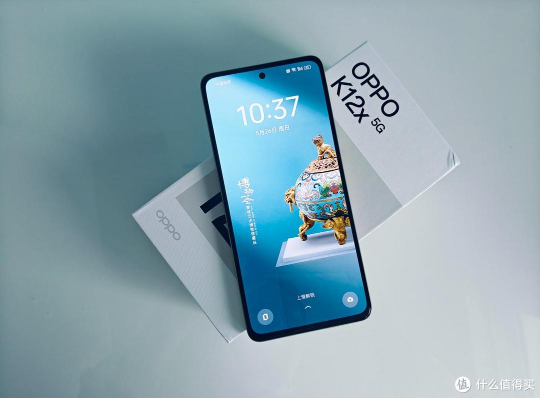 漂亮得不像实力派，耐用续航神机OPPO K12x到手感受