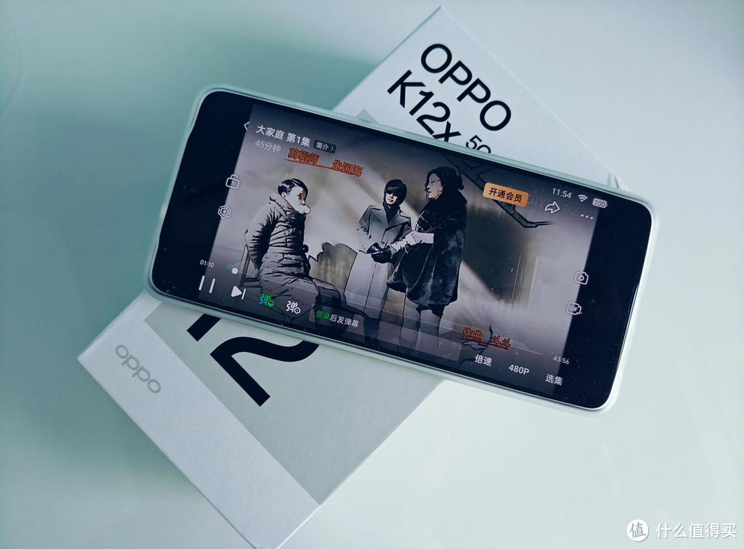 漂亮得不像实力派，耐用续航神机OPPO K12x到手感受