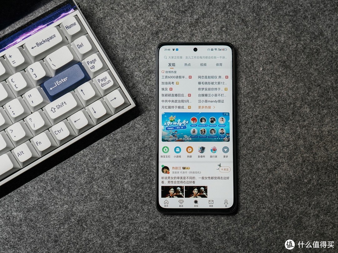 如何做好一台千元机，OPPO给出了参考答案，OPPO K12x体验