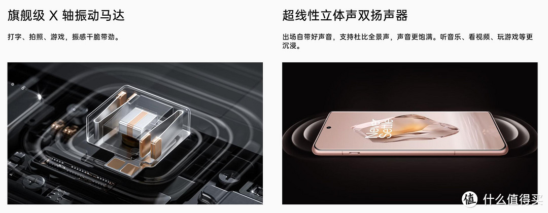 618手机怎么买——OPPO 一加多价位段手机推荐