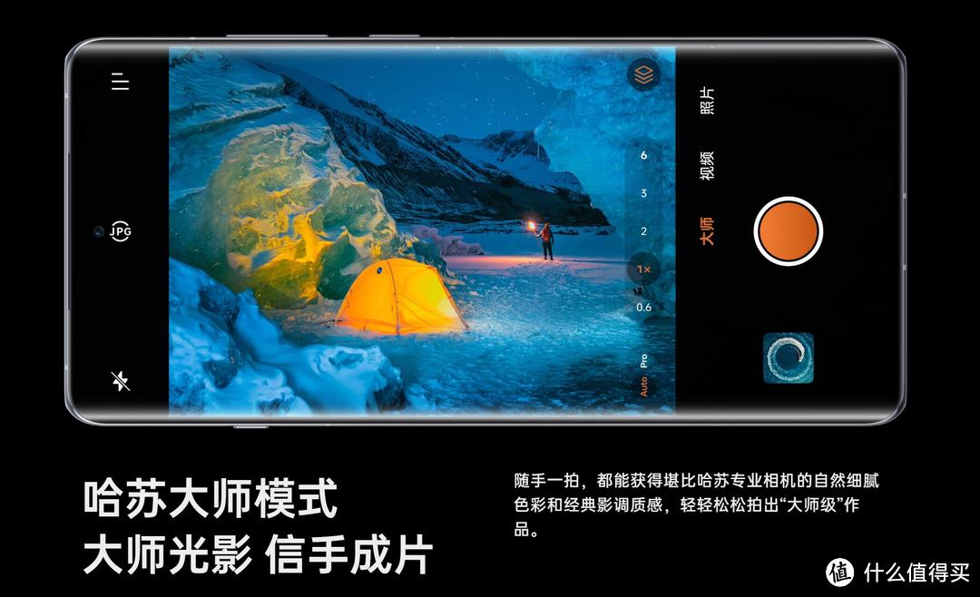 618手机怎么买——OPPO 一加多价位段手机推荐