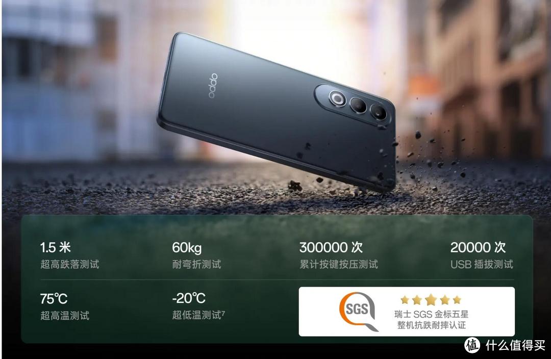 618手机怎么买——OPPO 一加多价位段手机推荐