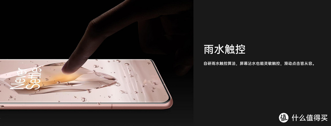 618手机怎么买——OPPO 一加多价位段手机推荐