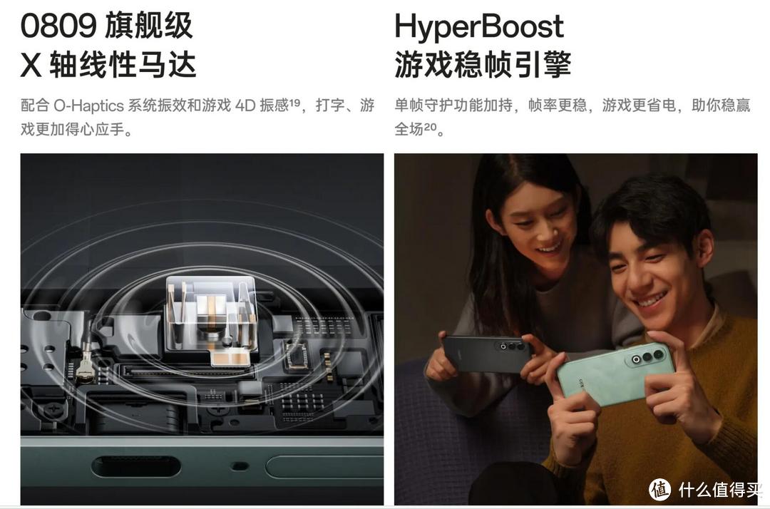 618手机怎么买——OPPO 一加多价位段手机推荐