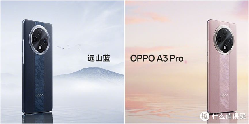 618手机怎么买——OPPO 一加多价位段手机推荐