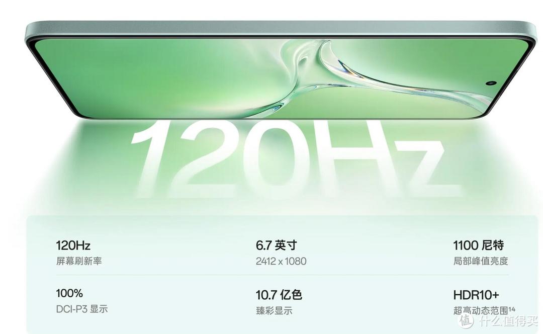 618手机怎么买——OPPO 一加多价位段手机推荐