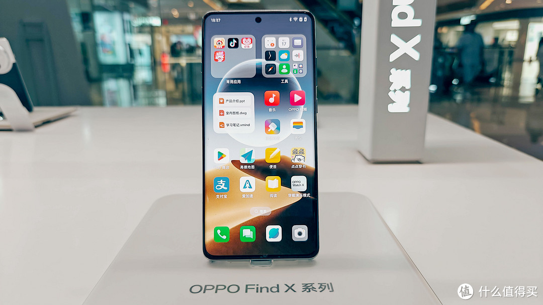 这轮是欧加！OPPO-一加各档位手机购买剖析