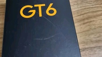 真我GT6，让速度与激情并存！