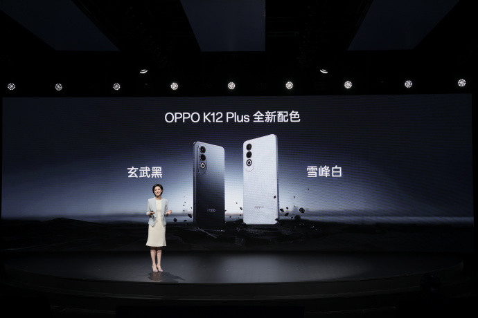 OPPO K12 Plus 发布：现场投篮，骁龙7 Gen 3、6400mAh电池、无网通信