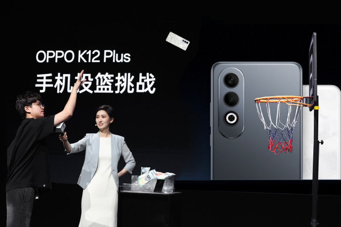 OPPO K12 Plus 发布：现场投篮，骁龙7 Gen 3、6400mAh电池、无网通信