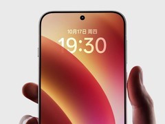 OPPO发布ColorOS 15系统降级工具使用教程：适用于Beta/内测活动版本