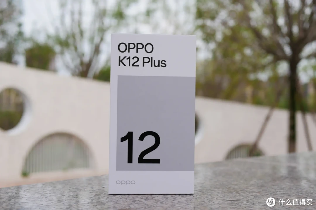 OPPO史上电池最大的手机OPPO K12 Plus，双十一值不值得入手？一文帮你全面解读