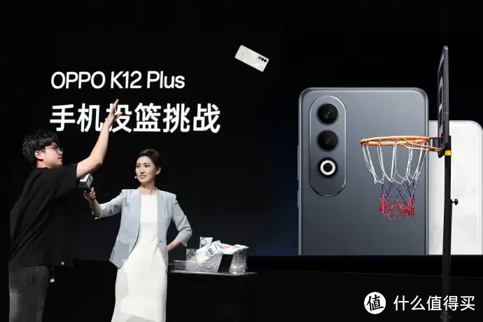 抗摔耐造依旧强，续航实力再升级，OPPO K12Plus上手实测