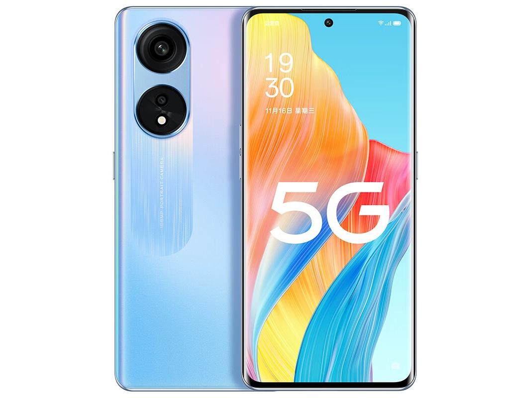 OPPO A1 Pro（8GB/128GB）