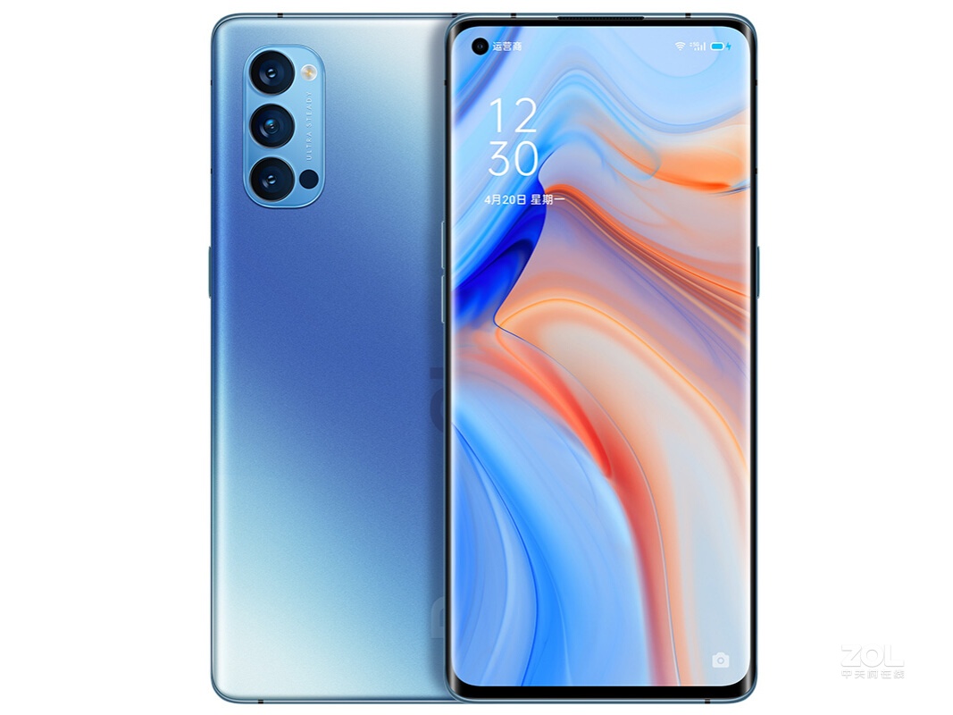 OPPO Reno4 Pro（8GB/128GB/全网通/5G版）