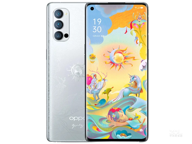 OPPO Reno4 Pro（12GB/256GB/全网通/5G版/艺术家限定版）