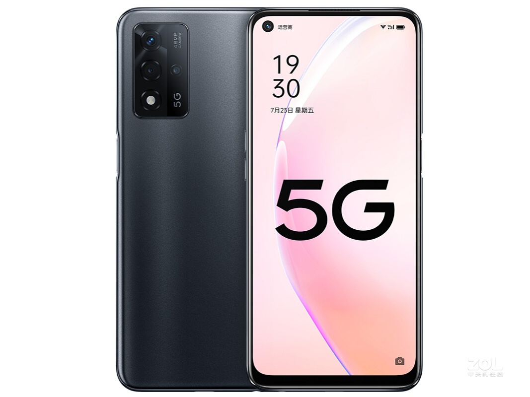 OPPO A93s（8GB/128GB/全网通/5G版）