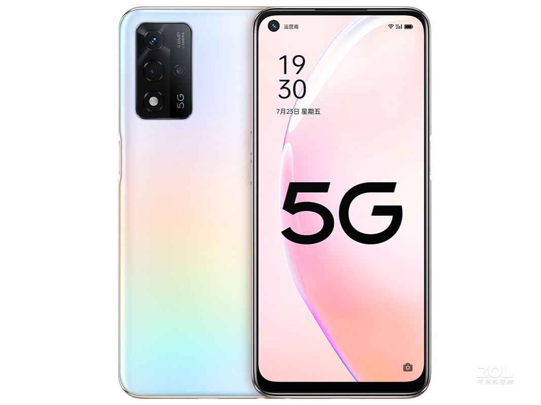 OPPO A93s（8GB/256GB/全网通/5G版）