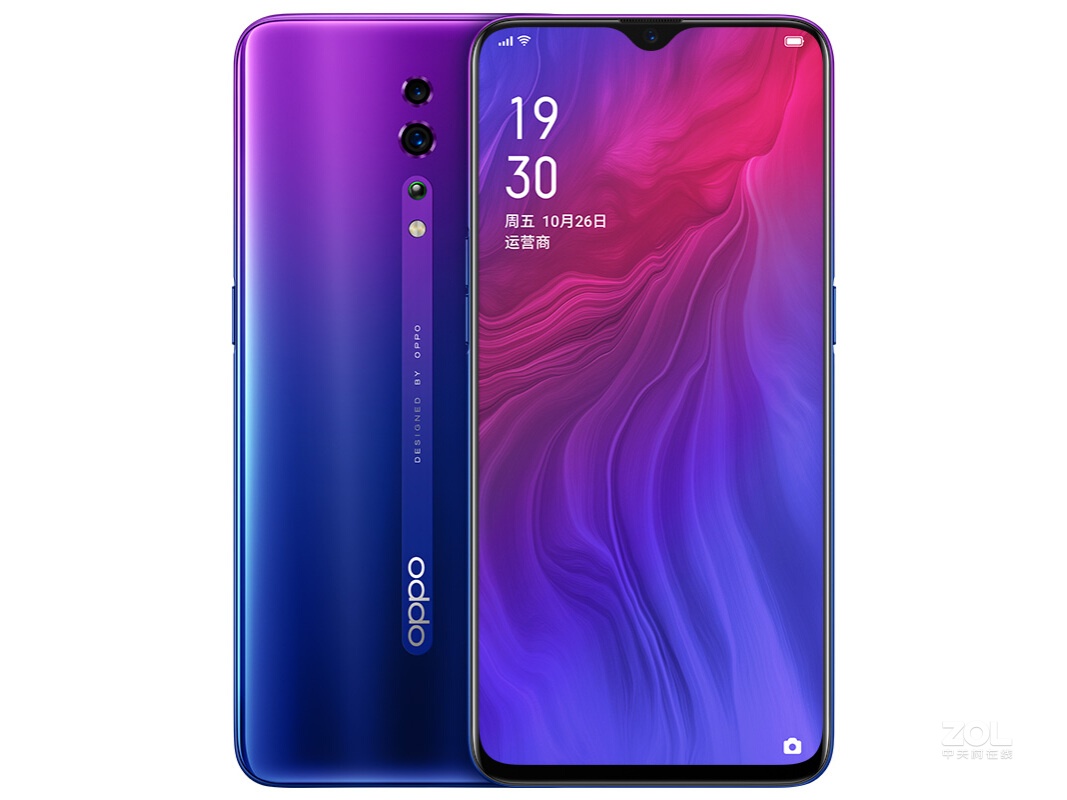 OPPO Reno Z（6GB/256GB/全网通）