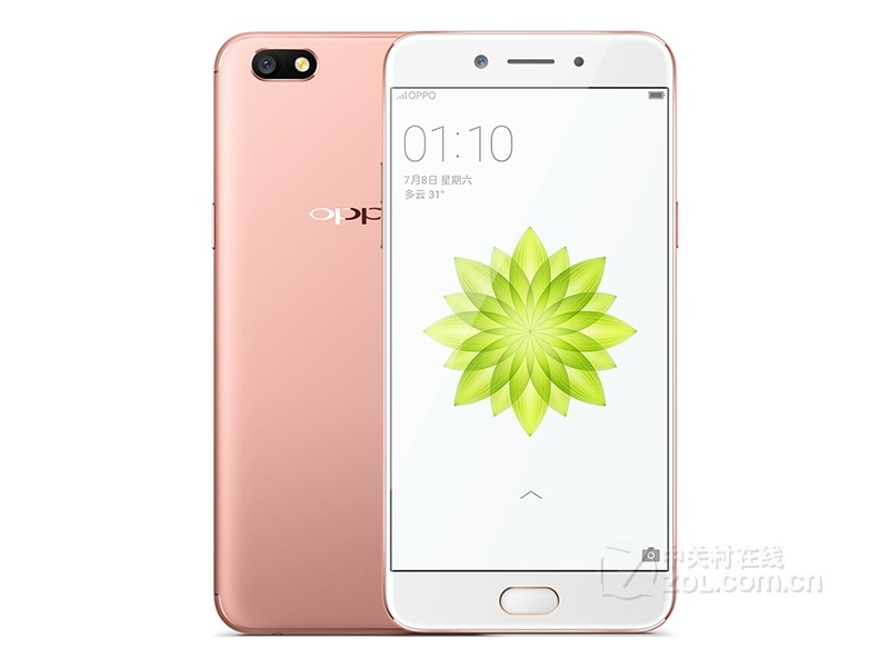 OPPO A77（3GB RAM/全网通）