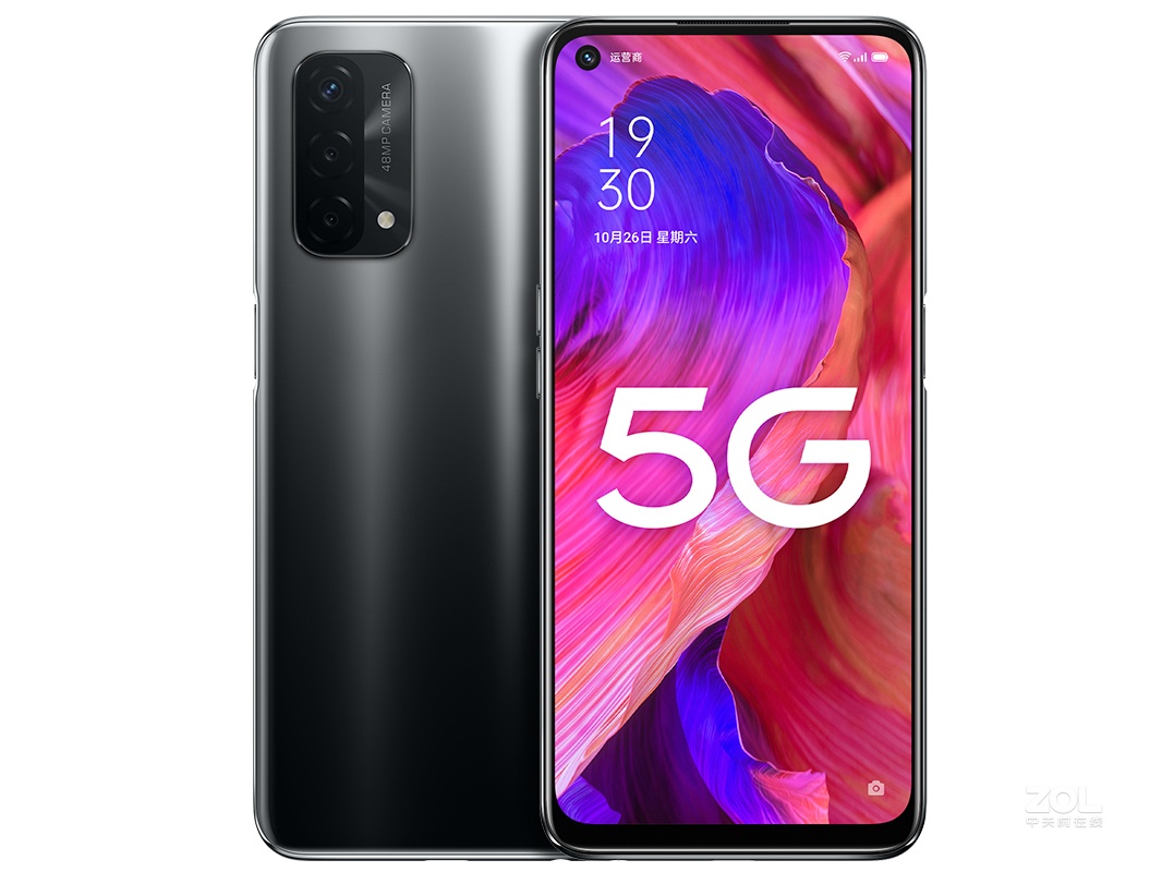 OPPO A93（8GB/128GB/全网通/5G版）