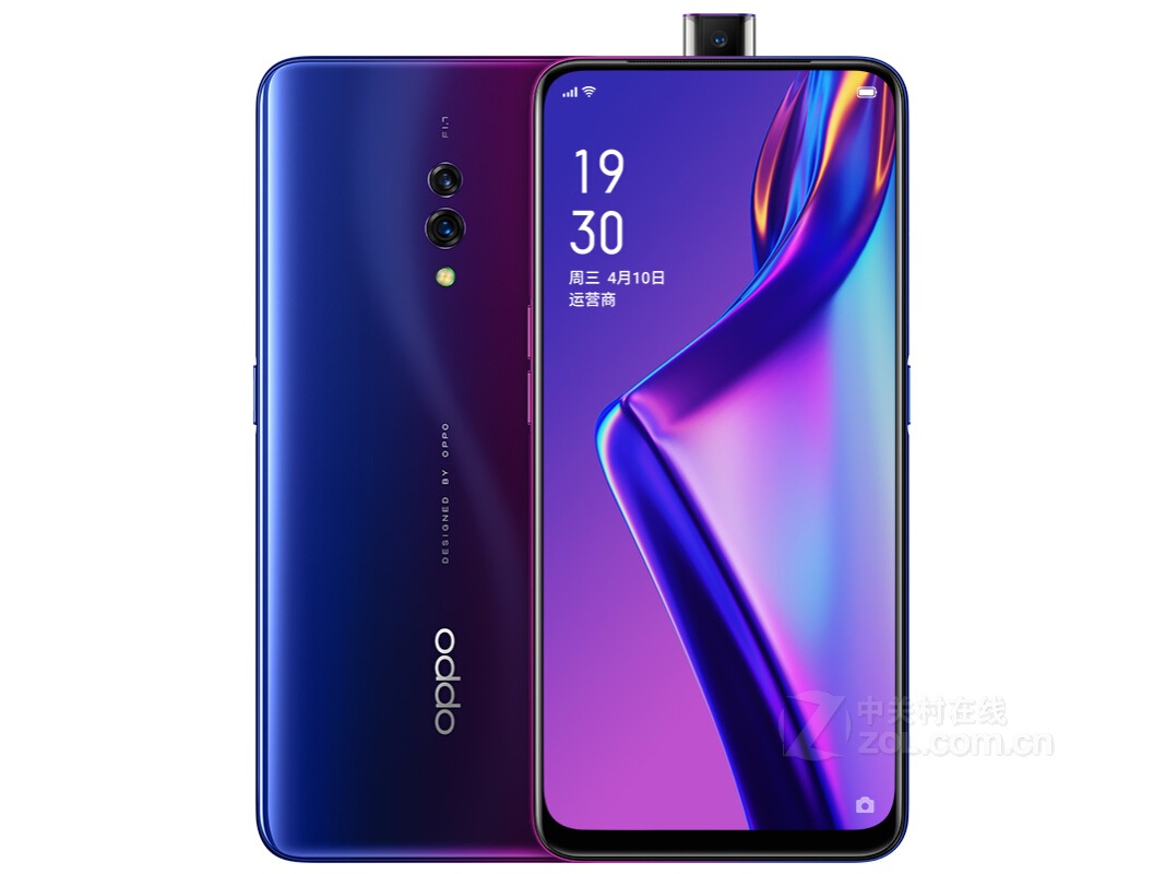 OPPO K3（6GB/64GB/全网通）